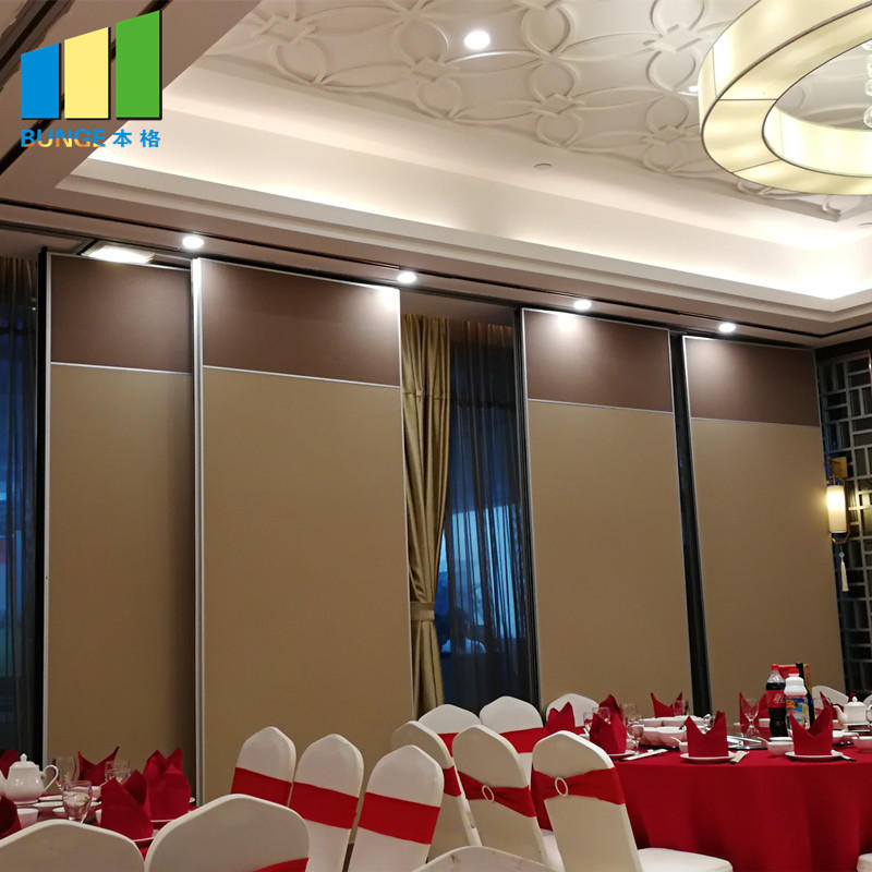 Find Conference Room Partition Wall From Bunge Building Decoration