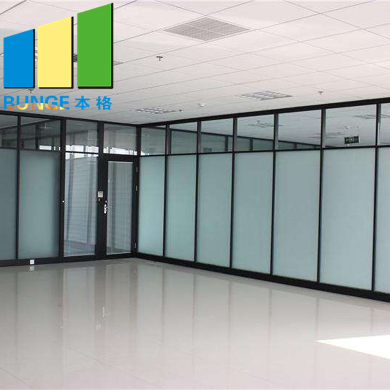 Manufacturer Of Glass Partition Wall Design Glass Office Walls Cost