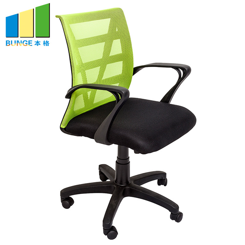 Office Furniture Fabric Office Chair Metal Frame Comfortable Office Mesh Chair Executive
