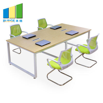 Office Furniture Modern Conference Table Training Table Negotiating Tables