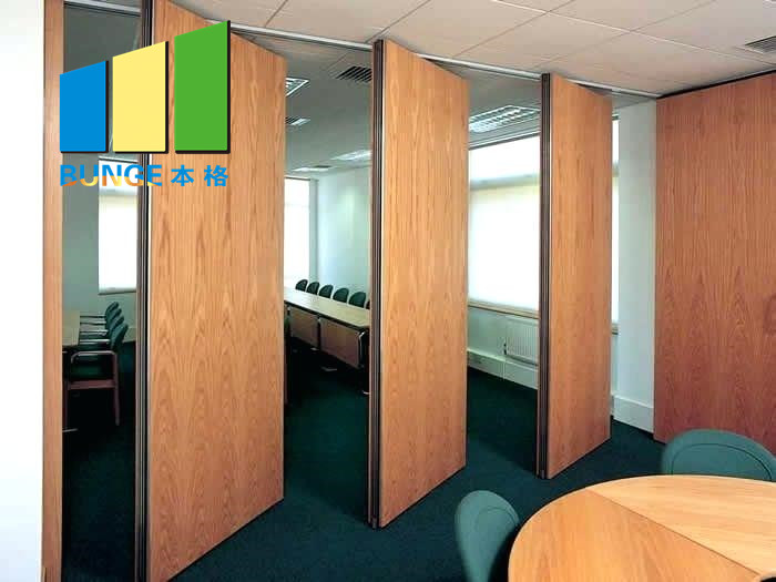 Oem Odm Movable Partition Price List Bunge Partitions