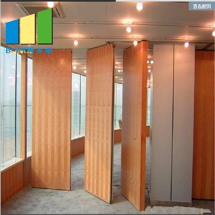 Movable Partition Factory Foldable Partition Doors Ebunge   15645608765277 